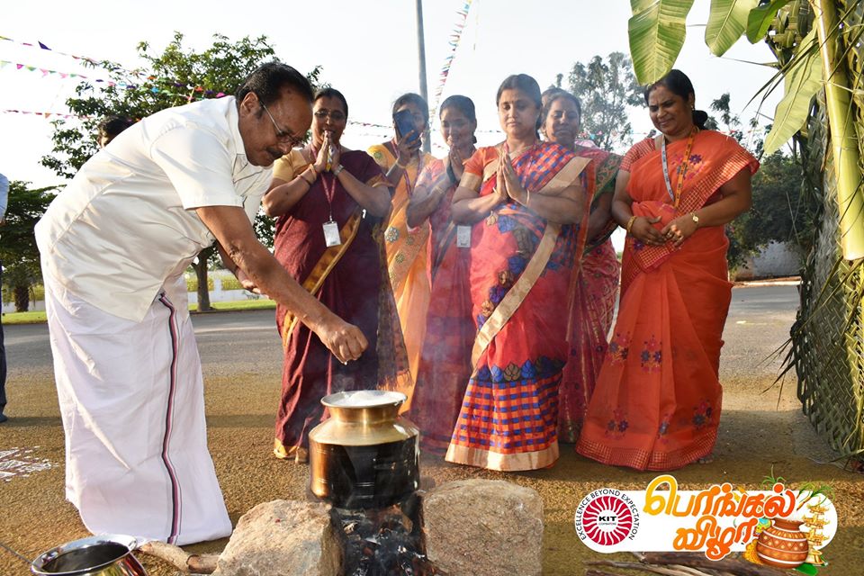 KIT Coimbatore Events photo 9