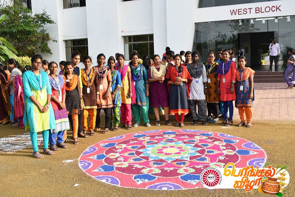 KIT Coimbatore Events photo 10