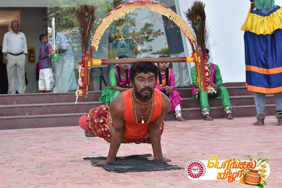 KIT Coimbatore Events photo 11