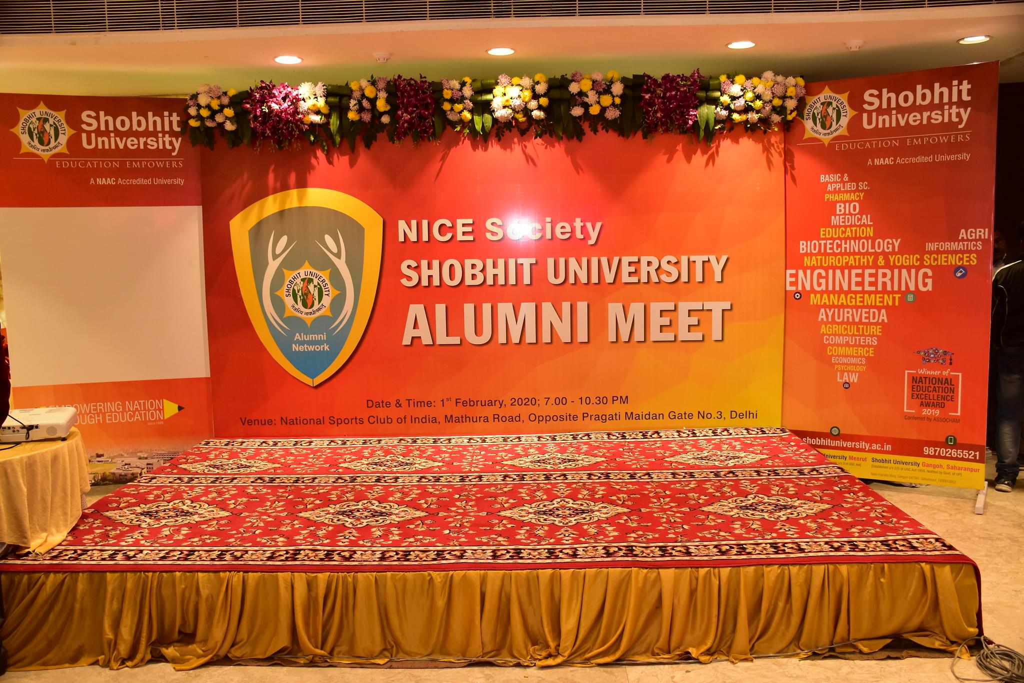 Shobhit University Gangoh Alumini Meet 2020 photo 1