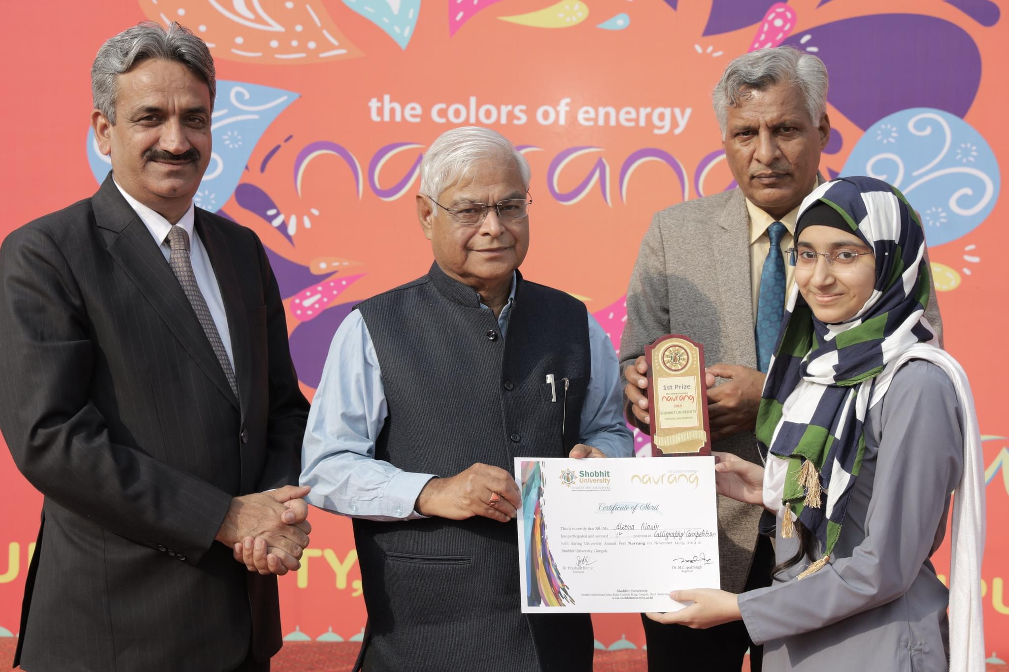 Shobhit University Gangoh Events photo 13