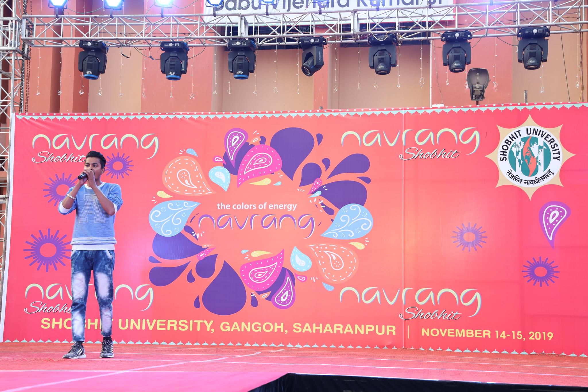 Shobhit University Gangoh Events photo 24