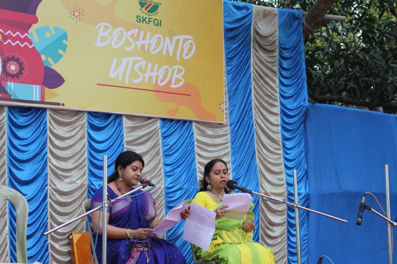 SKFGI Events photo 10