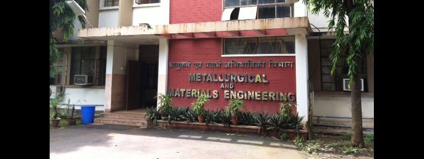 IIT Kharagpur Academic Building photo 19