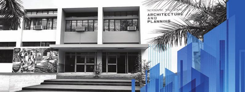 IIT Kharagpur Academic Building photo 11