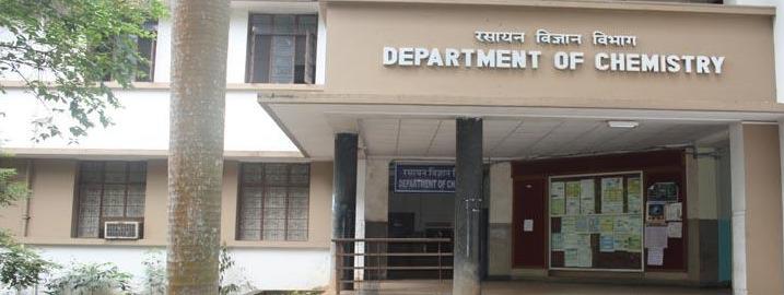 IIT Kharagpur Academic Building photo 14