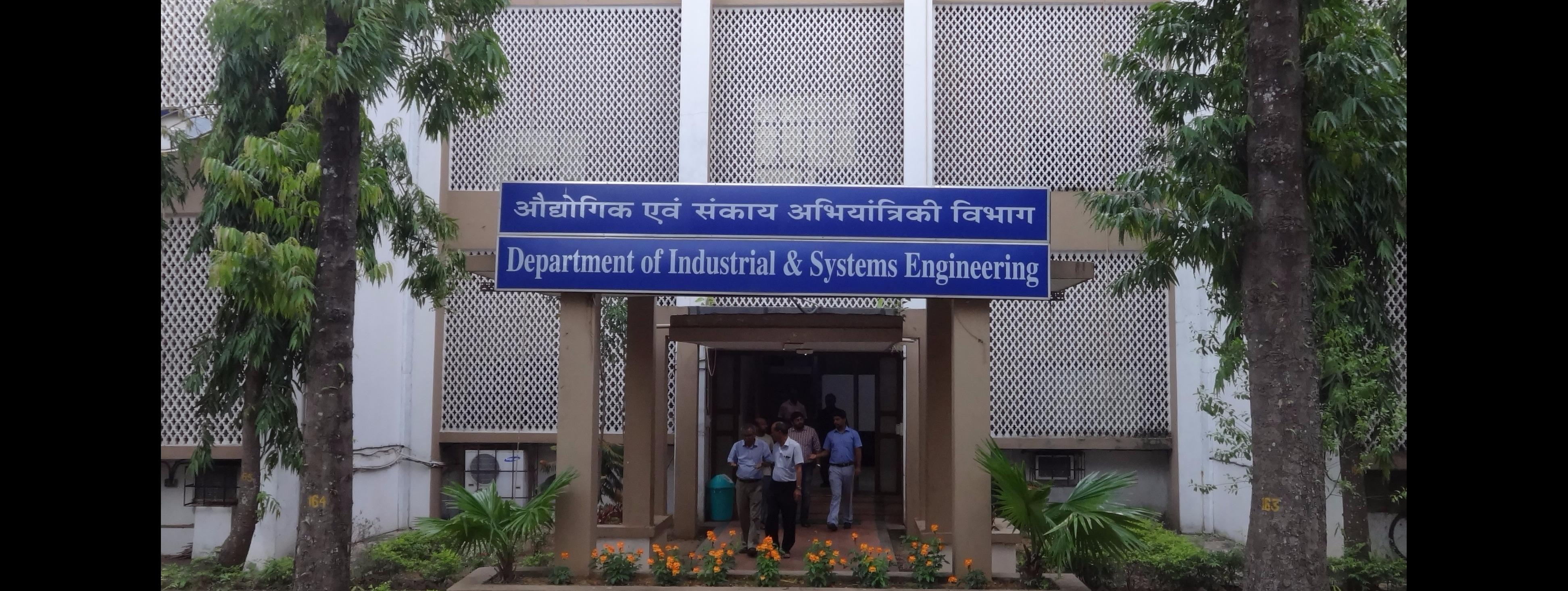 IIT Kharagpur Academic Building photo 17