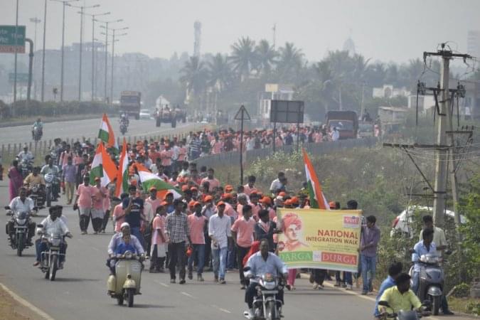 VVITUGuntur National Integrity Walk Event photo 3