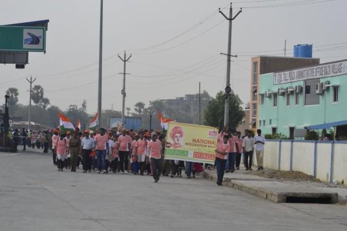 VVITUGuntur National Integrity Walk Event photo 10