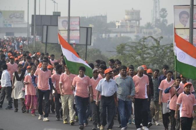 VVITUGuntur National Integrity Walk Event photo 4