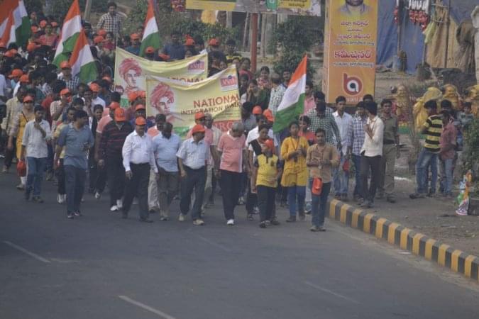 VVITUGuntur National Integrity Walk Event photo 5