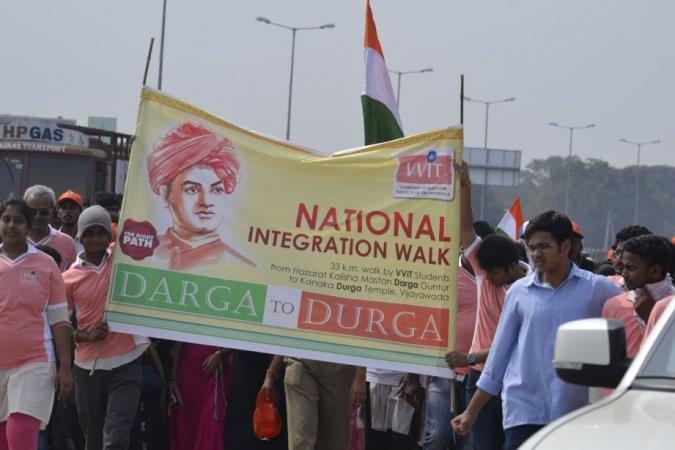 VVITUGuntur National Integrity Walk Event photo 8