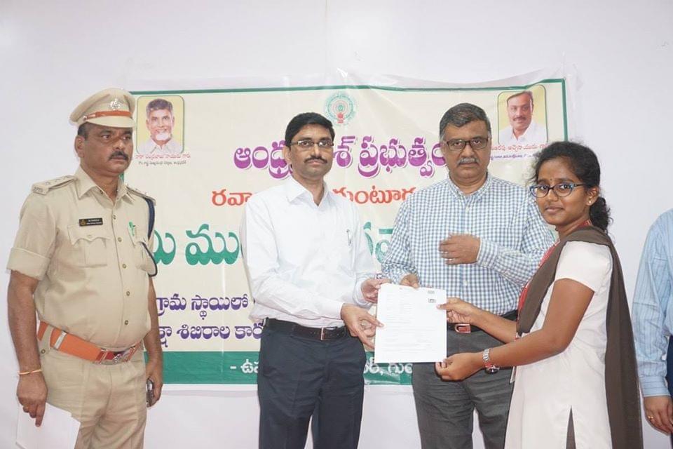 VVITUGuntur  USA photo 7