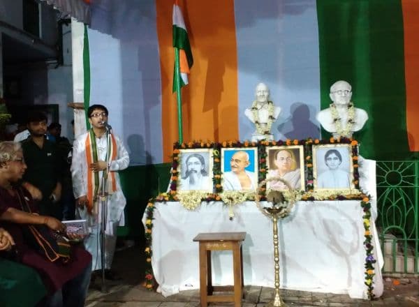 Bangabasi College Kolkata Independence Day Celebration photo 5