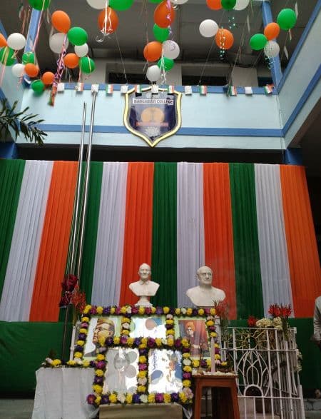 Bangabasi College Kolkata Independence Day Celebration photo 6