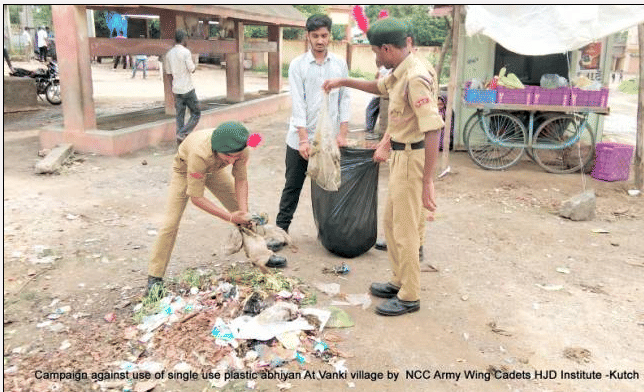 HJD Institute of Technical Education and Research Kachchh NCC Activities photo 1