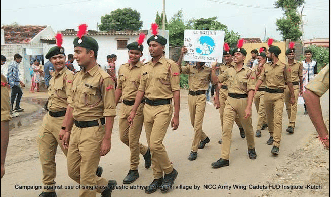 HJD Institute of Technical Education and Research Kachchh NCC Activities photo 2