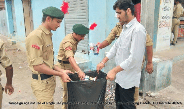 HJD Institute of Technical Education and Research Kachchh NCC Activities photo 3