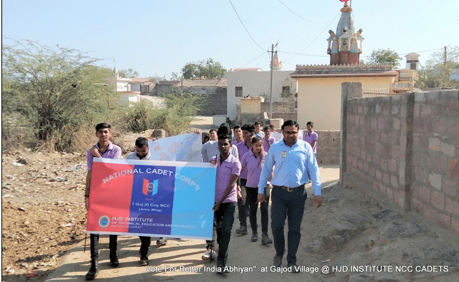 HJD Institute of Technical Education and Research Kachchh NCC Activities photo 6