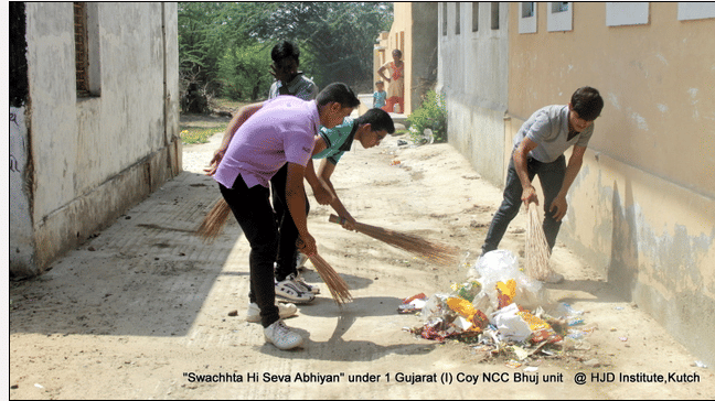 HJD Institute of Technical Education and Research Kachchh NCC Activities photo 11