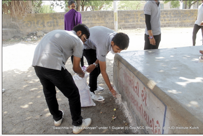 HJD Institute of Technical Education and Research Kachchh NCC Activities photo 12