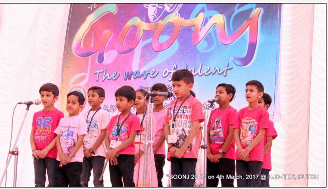 HJD Institute of Technical Education and Research Kachchh Events photo 17