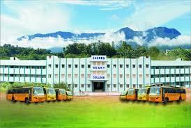 Sacred Heart College of Arts and Science Dindigul Infrastructure photo 2