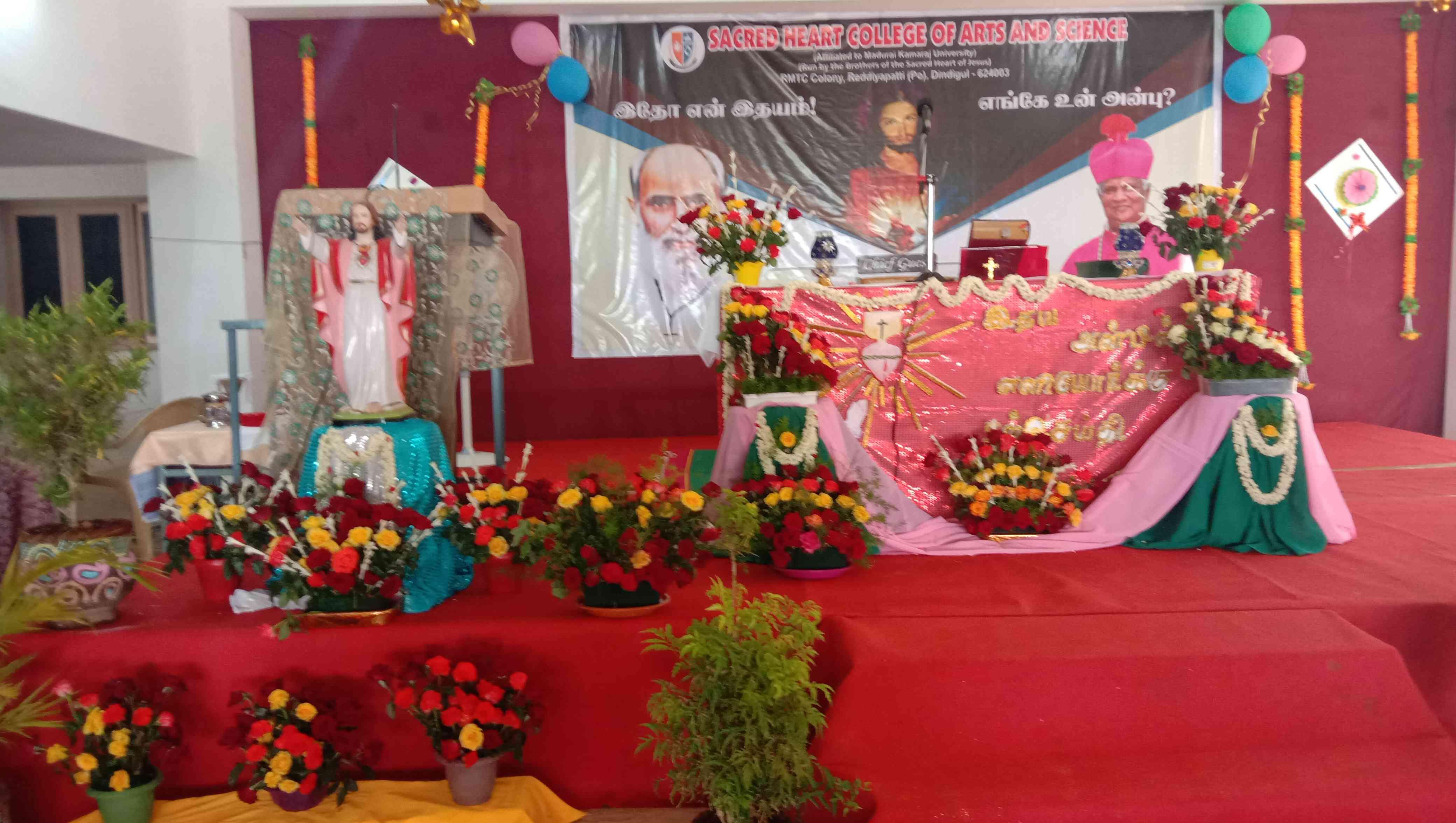Sacred Heart College of Arts and Science Dindigul Events photo 3