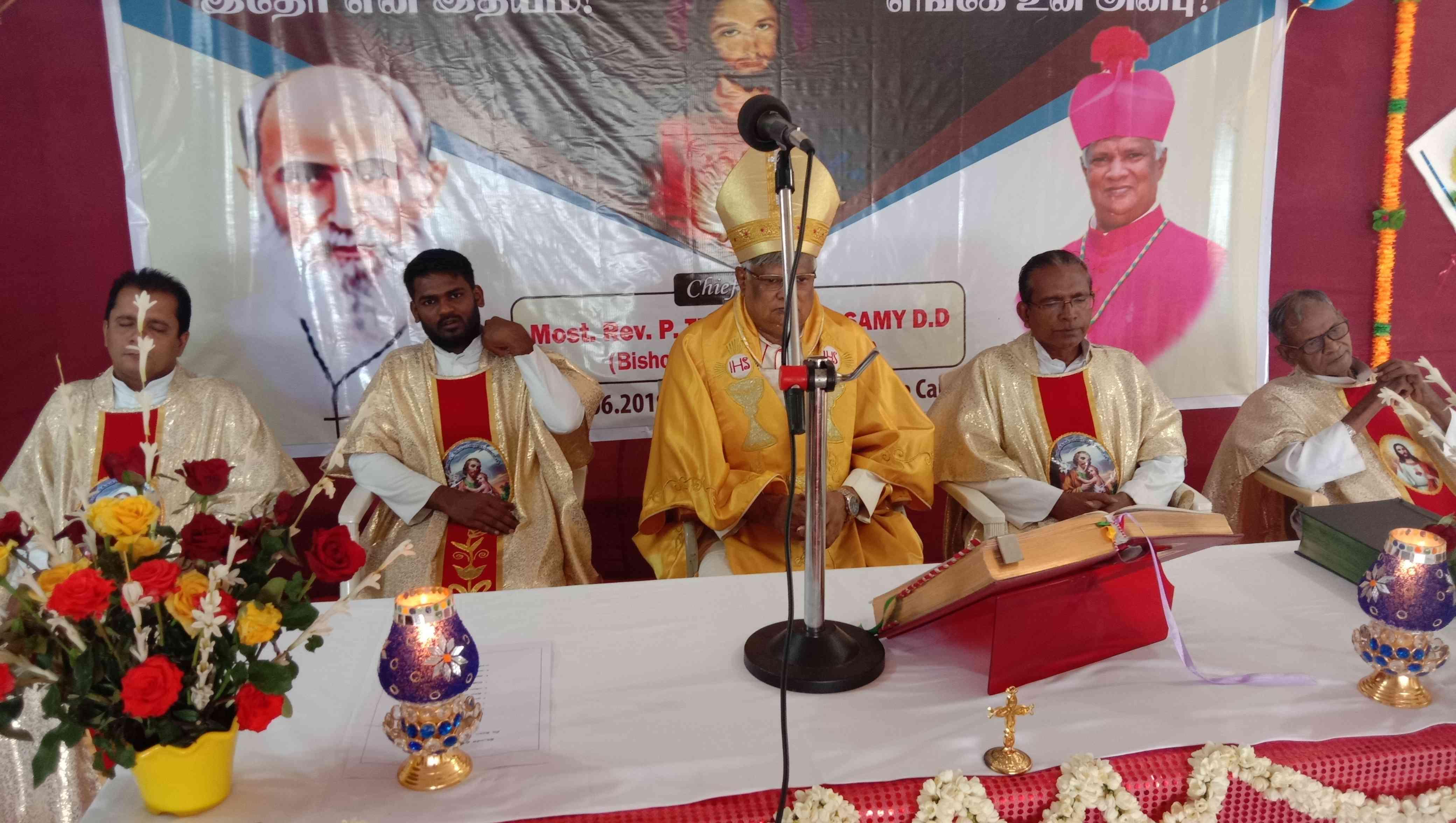 Sacred Heart College of Arts and Science Dindigul Events photo 4