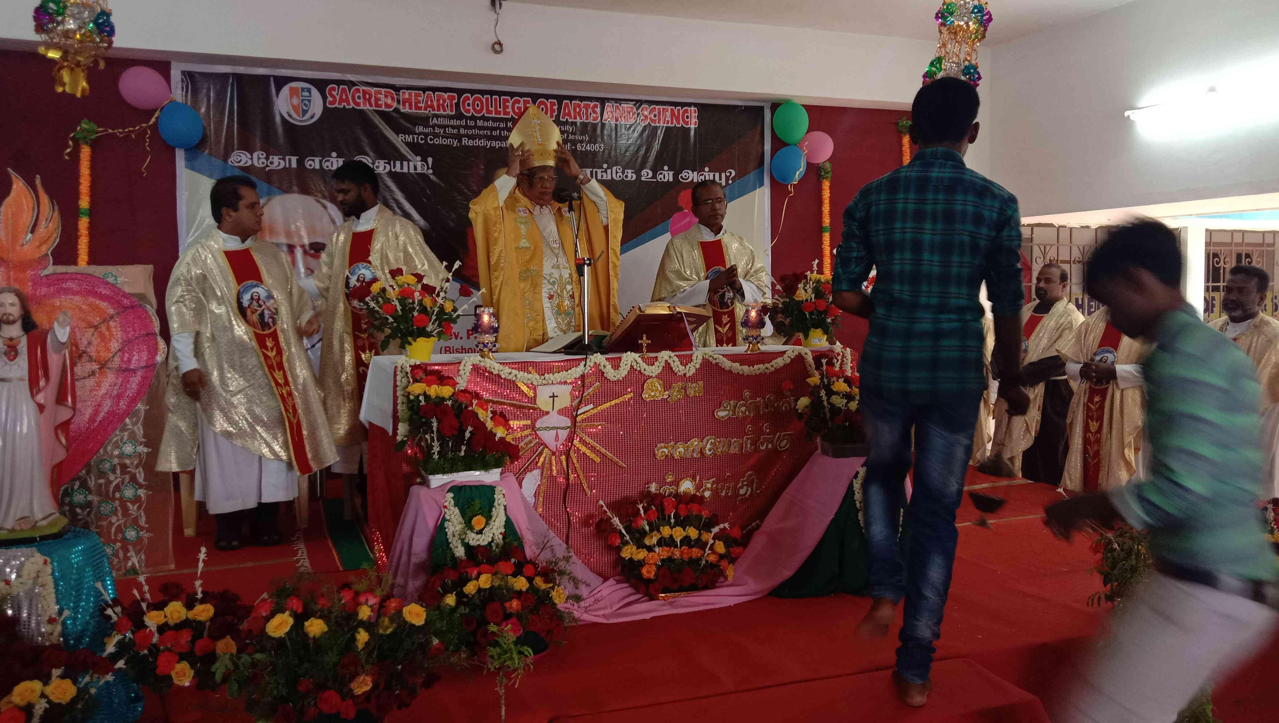 Sacred Heart College of Arts and Science Dindigul Events photo 5