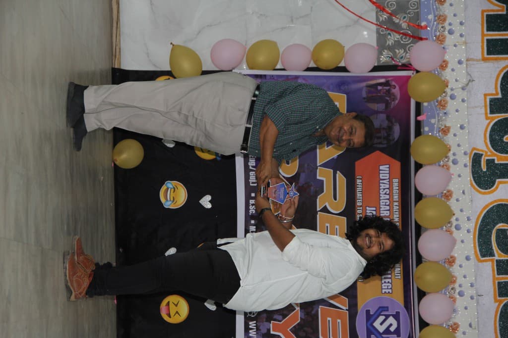 Vidyasagar Infotech College Jamnagar Farewell photo 17