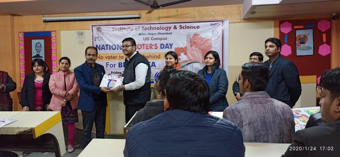 Institute of Technology & Science UG Campus Events photo 4