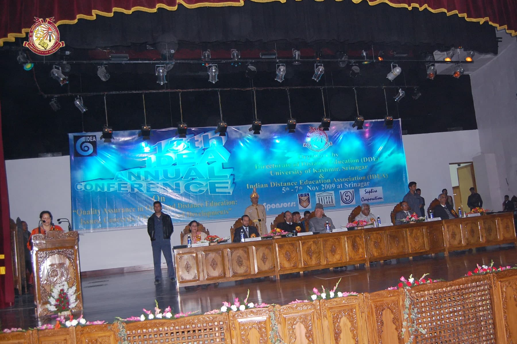 DDE Kashmir University Campus photo 3