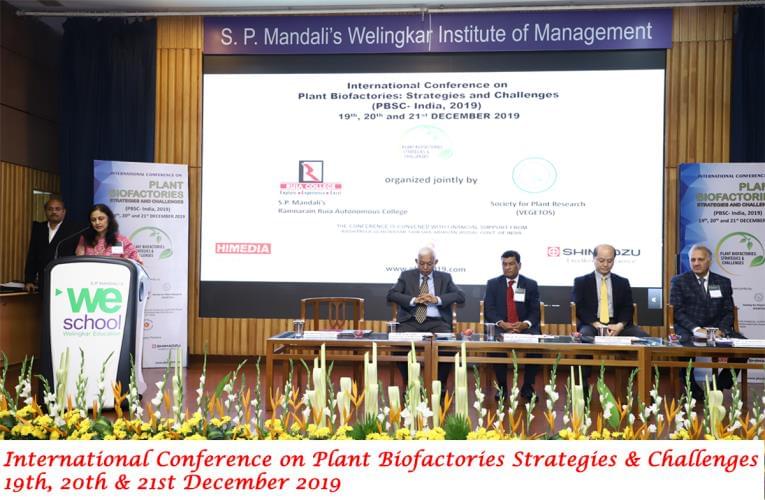 Ramnarain Ruia Autonomous College Mumbai International Confrence photo 2