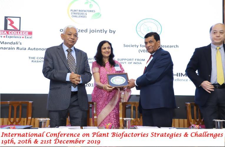 Ramnarain Ruia Autonomous College Mumbai International Confrence photo 3