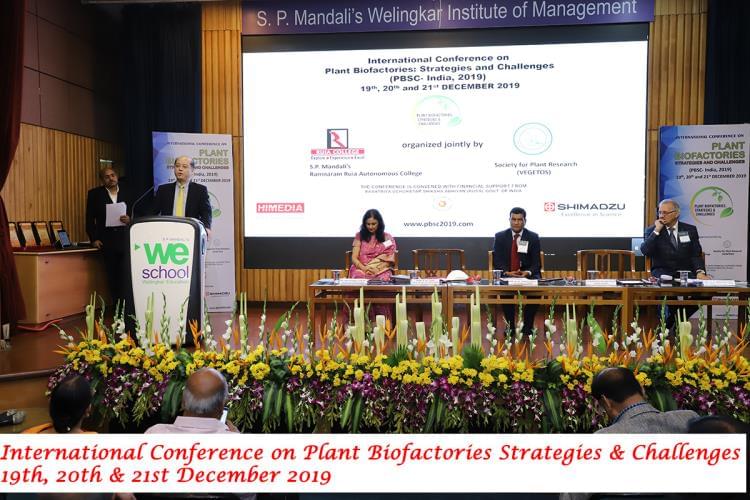 Ramnarain Ruia Autonomous College Mumbai International Confrence photo 4