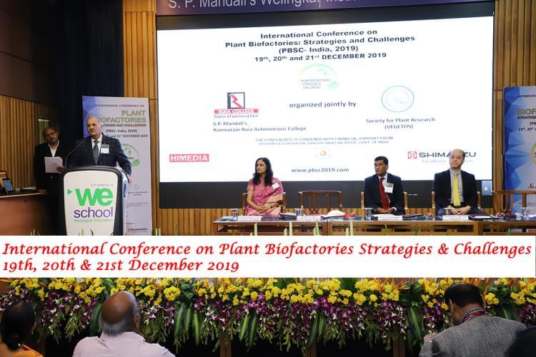 Ramnarain Ruia Autonomous College Mumbai International Confrence photo 5