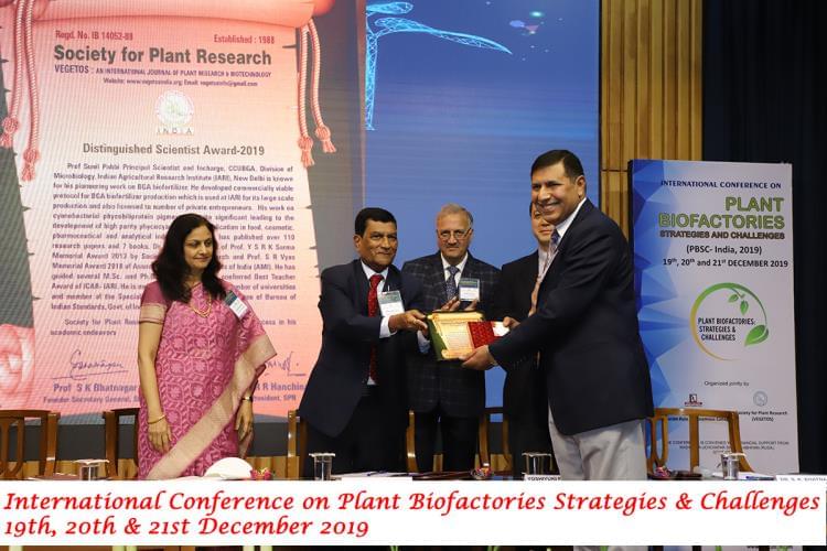 Ramnarain Ruia Autonomous College Mumbai International Confrence photo 6