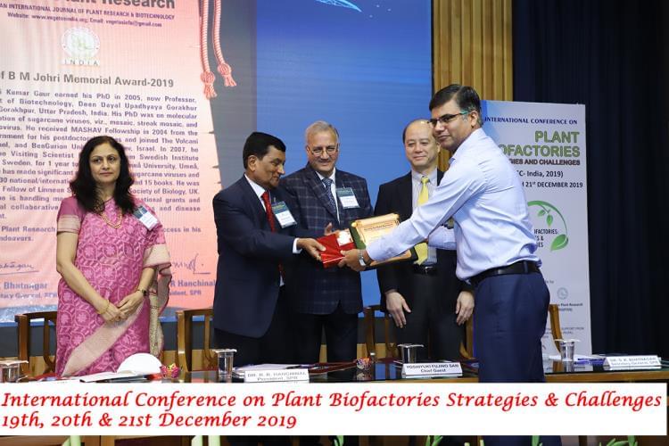 Ramnarain Ruia Autonomous College Mumbai International Confrence photo 7