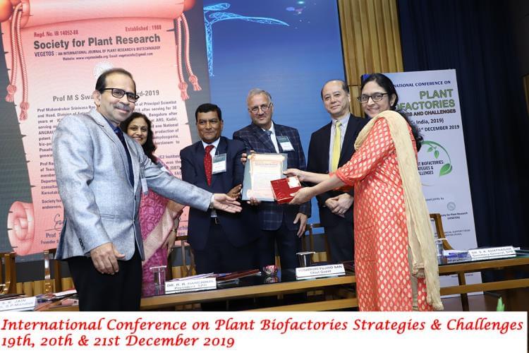 Ramnarain Ruia Autonomous College Mumbai International Confrence photo 8