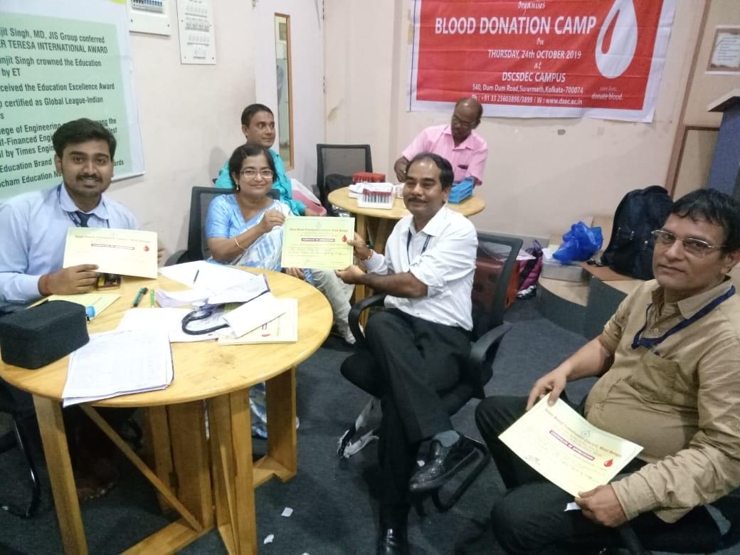 Dr. Sudhir Chandra Sur Institute of Technology & Sports Complex Kolkata General photo 2