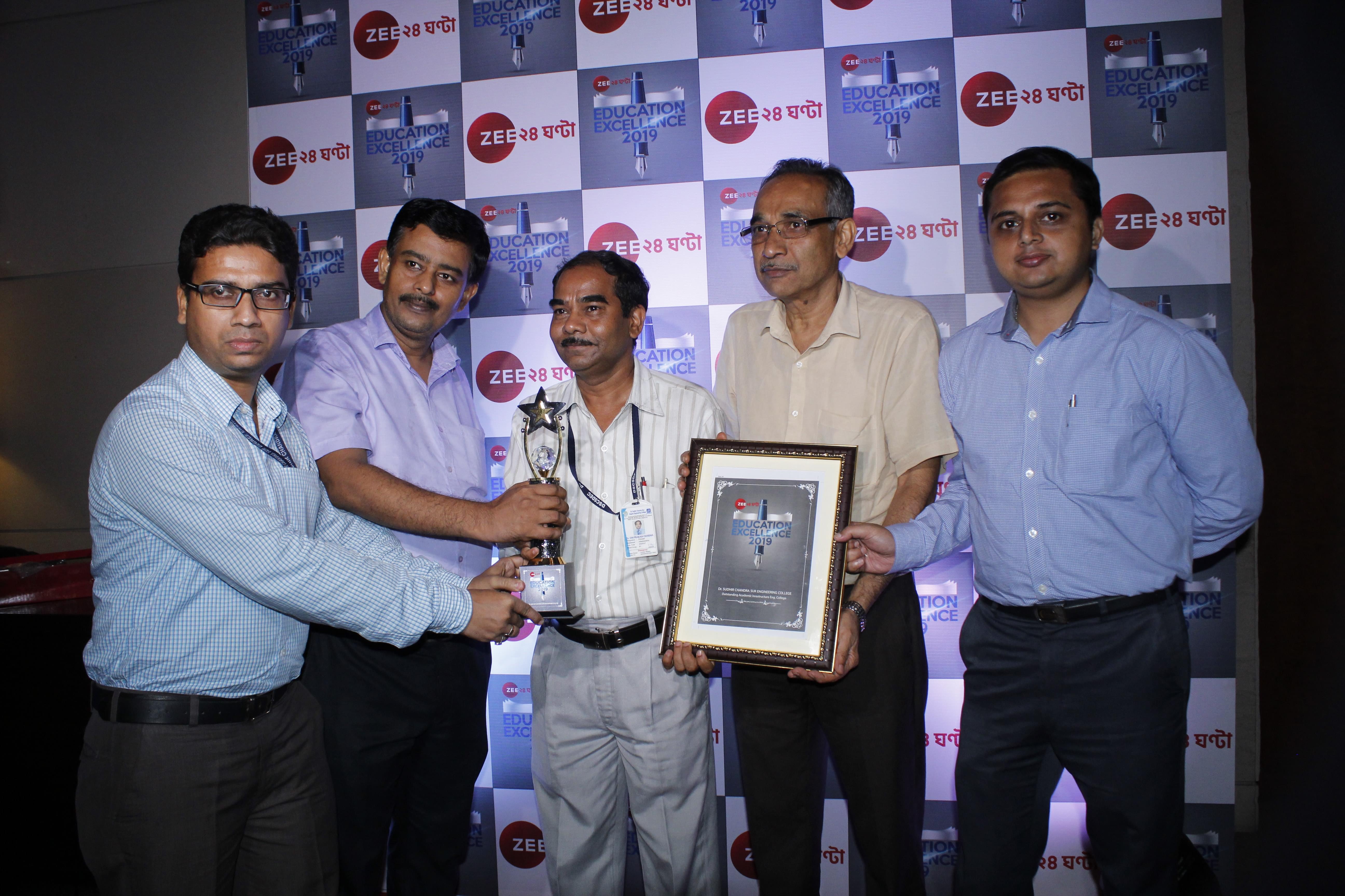 Dr. Sudhir Chandra Sur Institute of Technology & Sports Complex Kolkata General photo 1