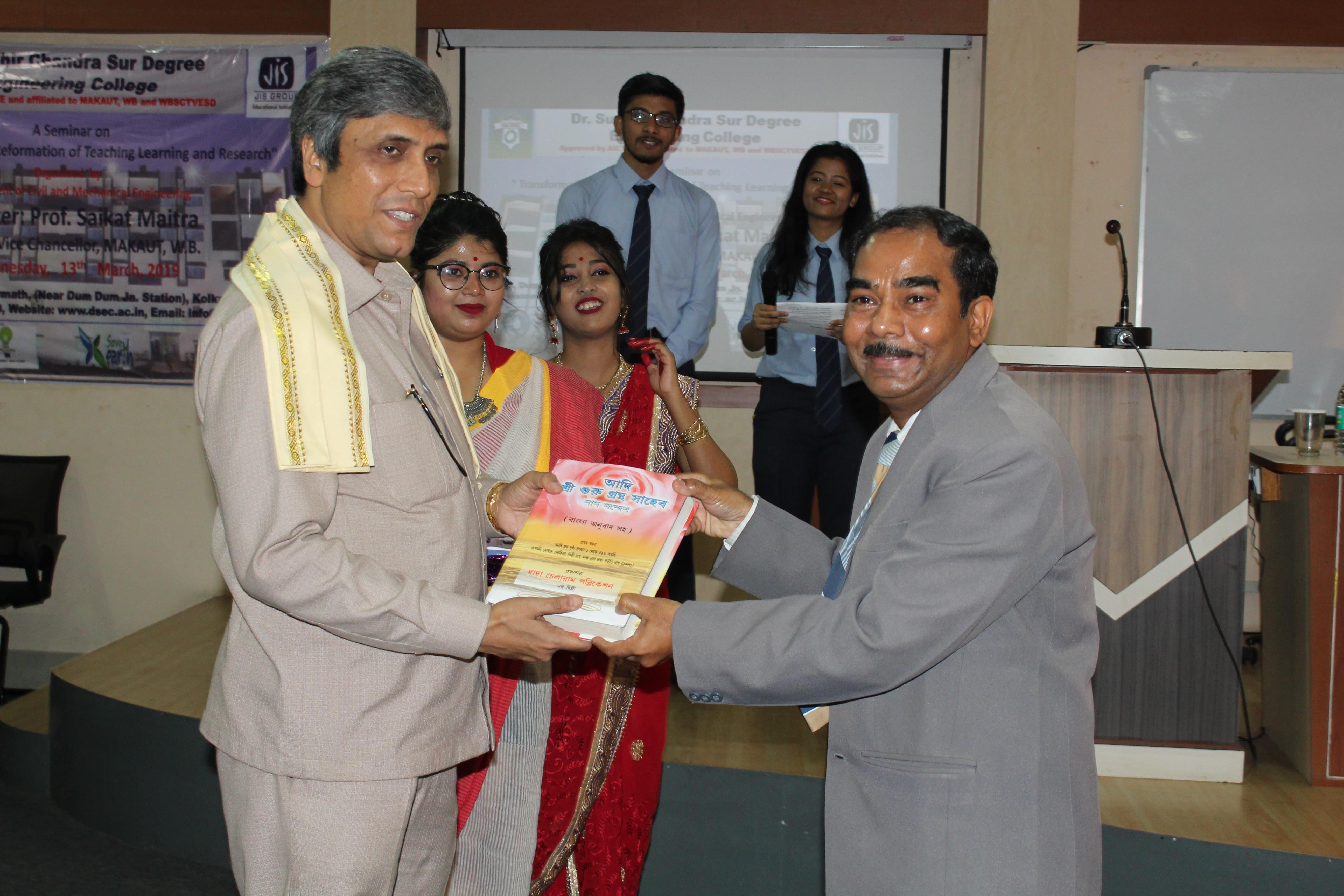 Dr. Sudhir Chandra Sur Institute of Technology & Sports Complex Kolkata General photo 10