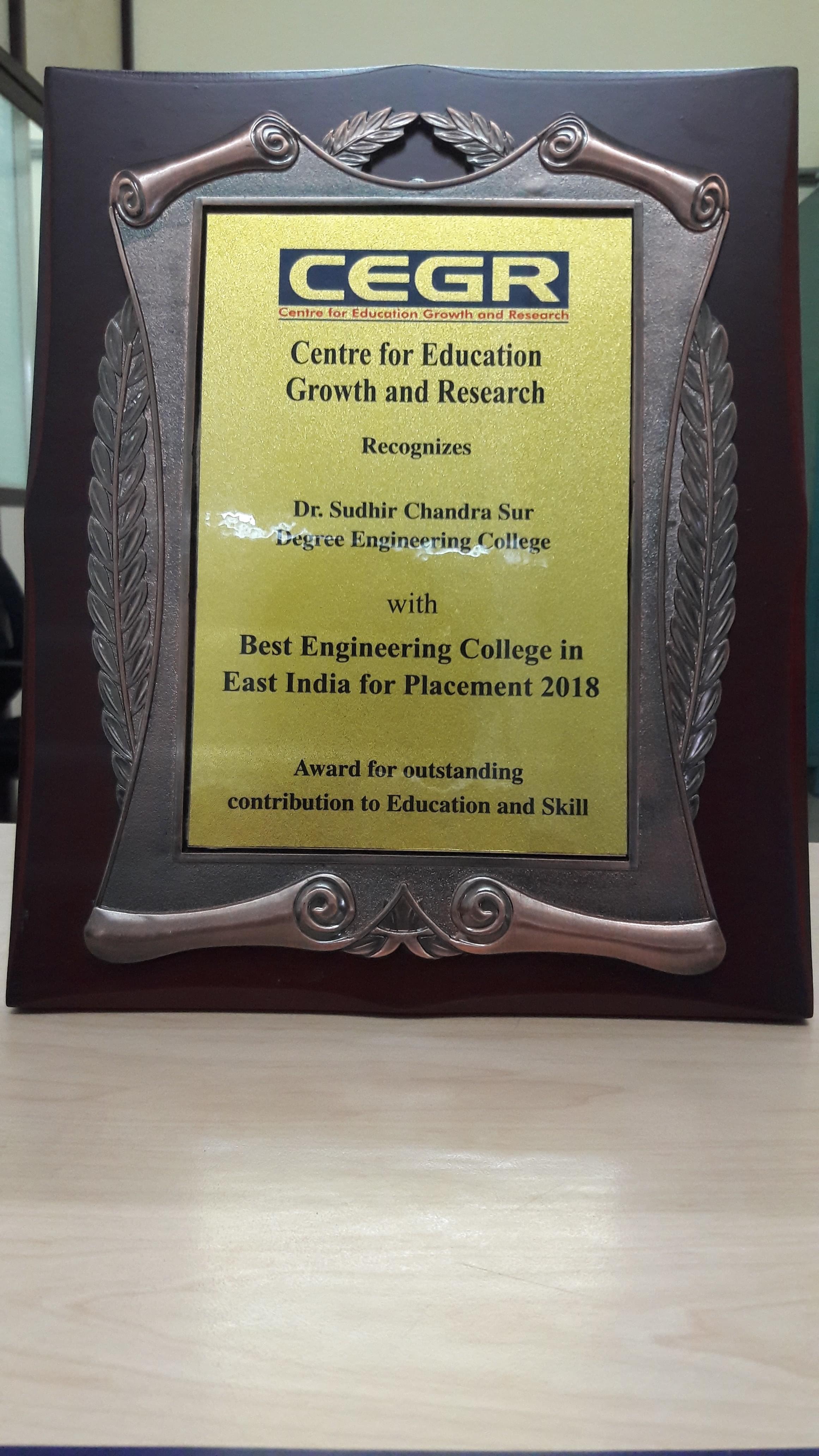 Dr. Sudhir Chandra Sur Institute of Technology & Sports Complex Kolkata General photo 16