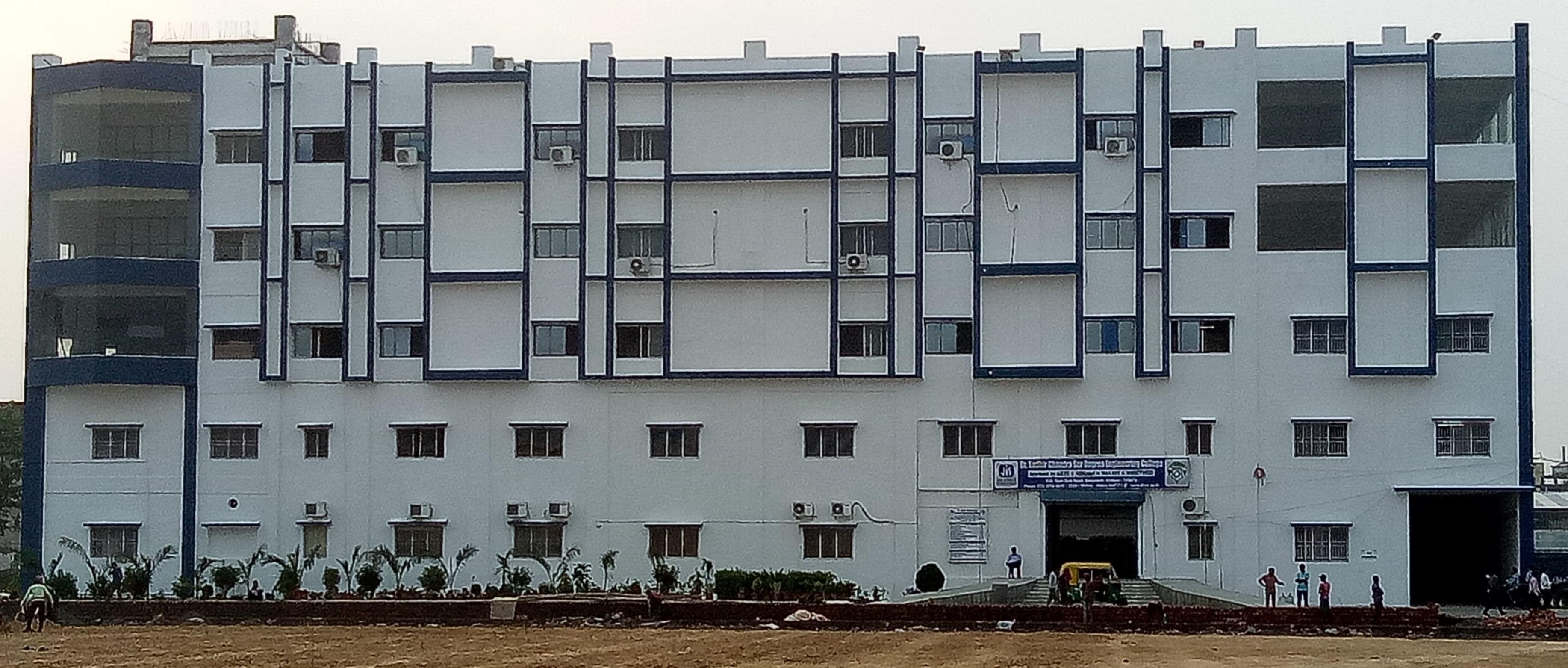 Dr. Sudhir Chandra Sur Institute of Technology & Sports Complex Kolkata General photo 22