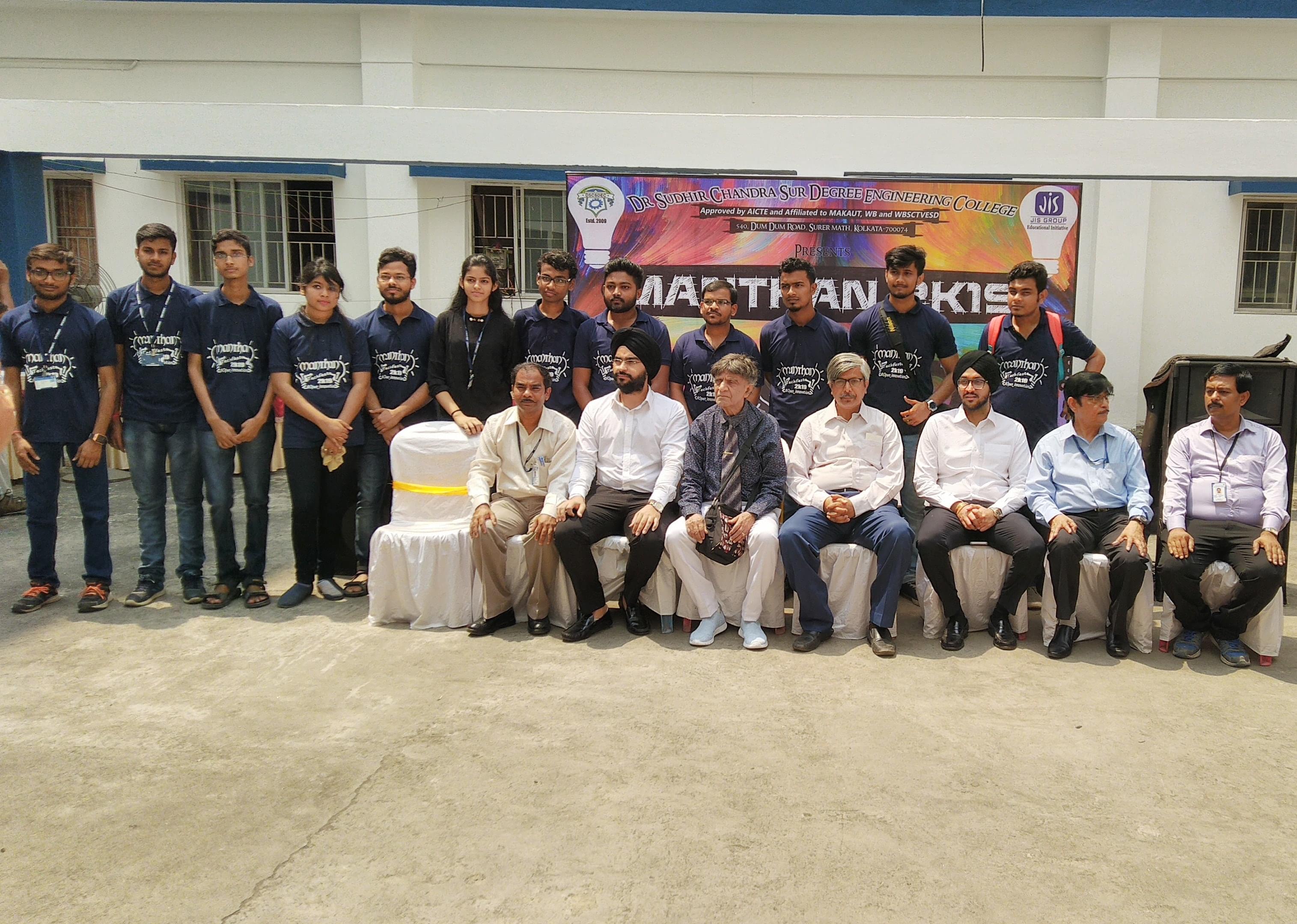 Dr. Sudhir Chandra Sur Institute of Technology & Sports Complex Kolkata General photo 46