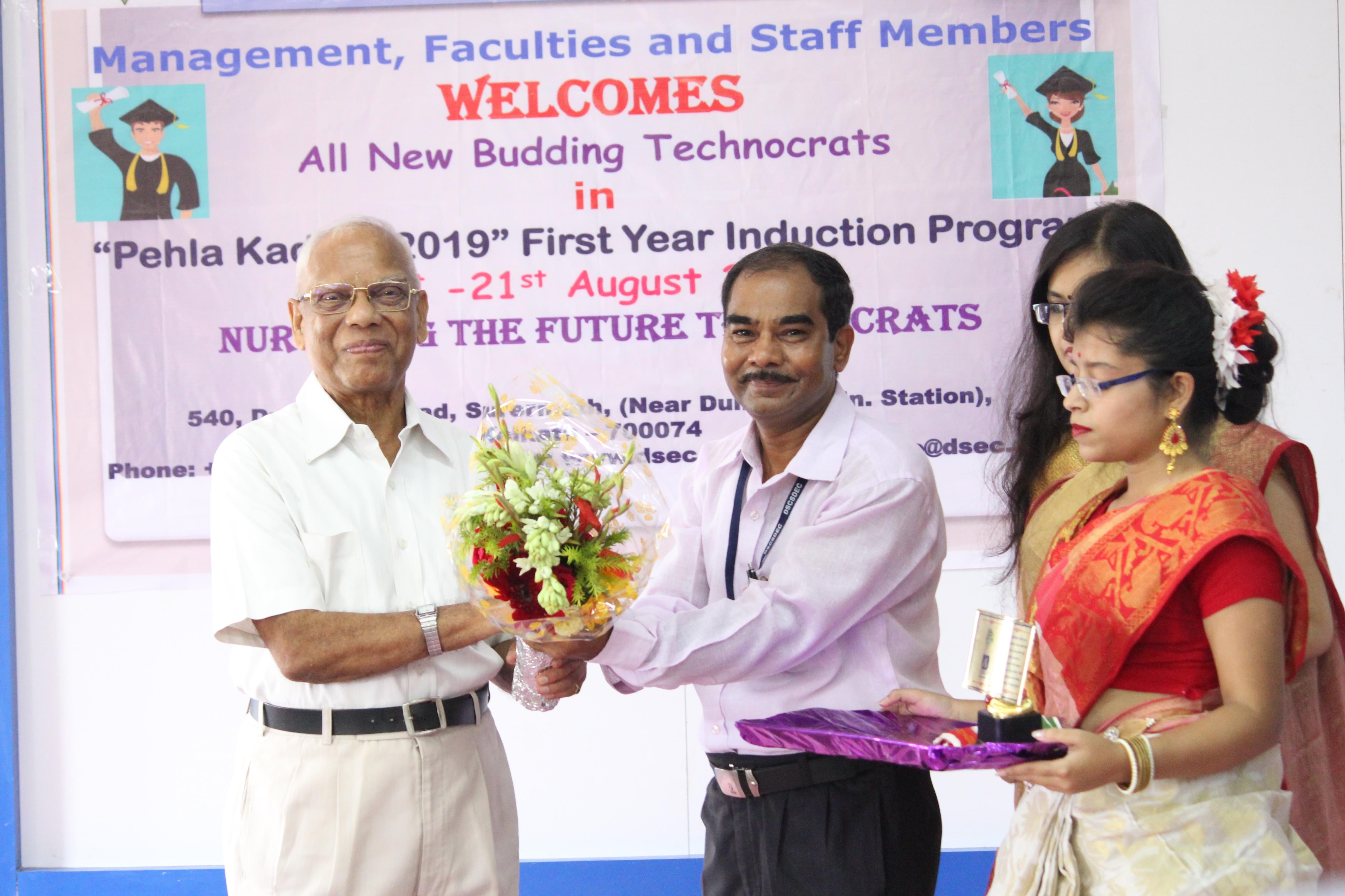 Dr. Sudhir Chandra Sur Institute of Technology & Sports Complex Kolkata General photo 44