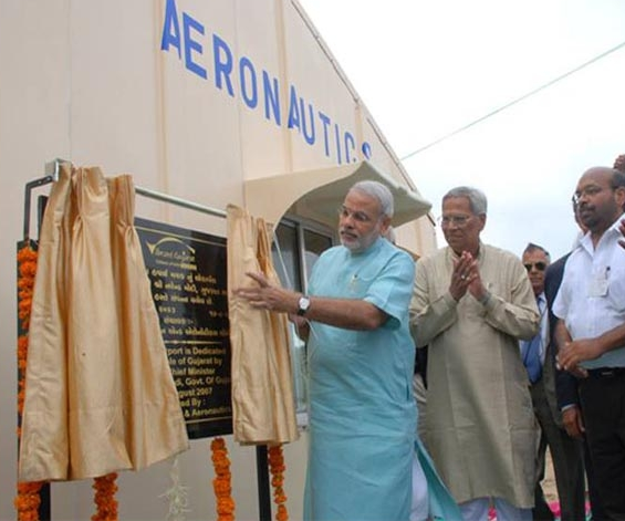 Ahmedabad Aviation and Aeronautics Limited Facilities photo 1