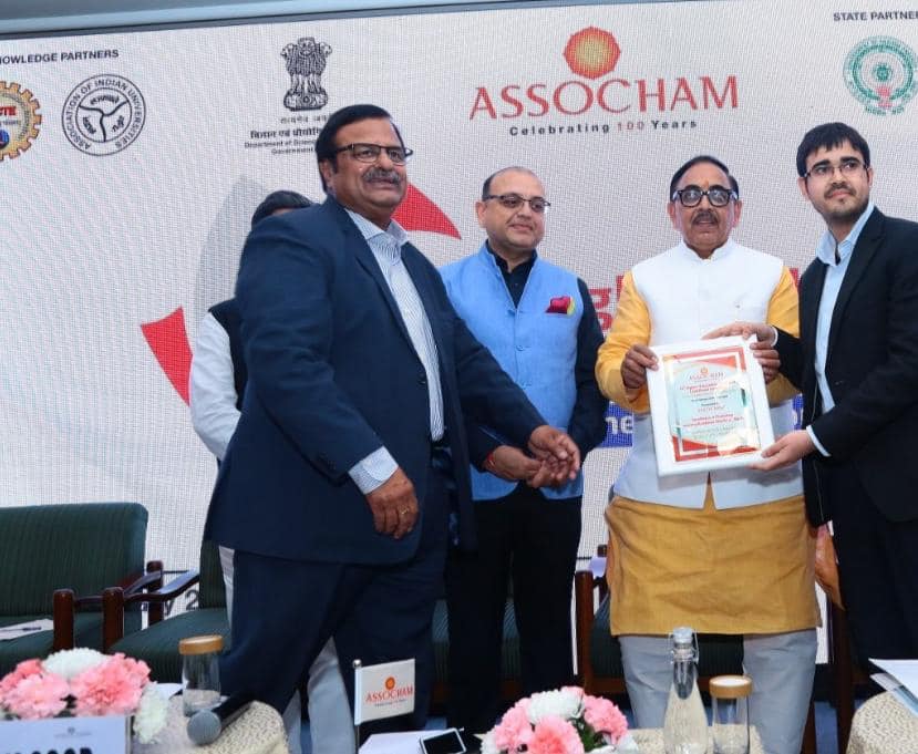 ITS Ghaziabad Awards photo 2