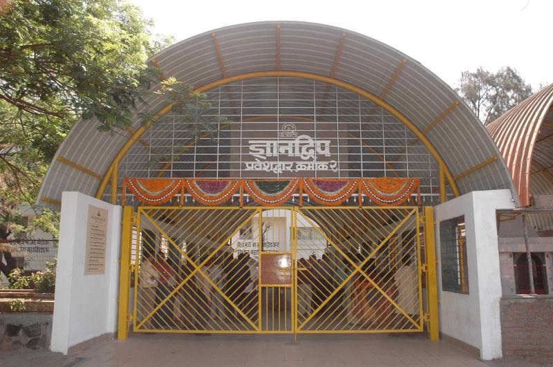 Joshi Bedekar College Academic Building photo 2